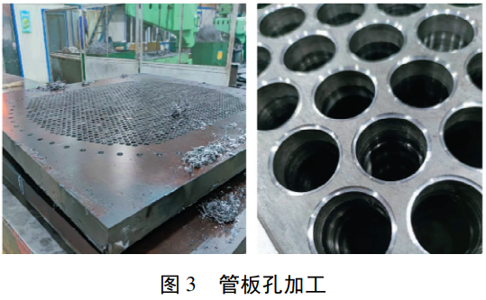 依據(jù)壓力容器與鈦制容器行業(yè)標(biāo)準(zhǔn)完成煤化工汽提氣水冷器參數(shù)匹配與結(jié)構(gòu)定型，規(guī)范鈦材表面防護(hù)與復(fù)合構(gòu)件成型流程，建立全流程質(zhì)量控制體系并形成同類鈦換熱設(shè)備制造實踐參考