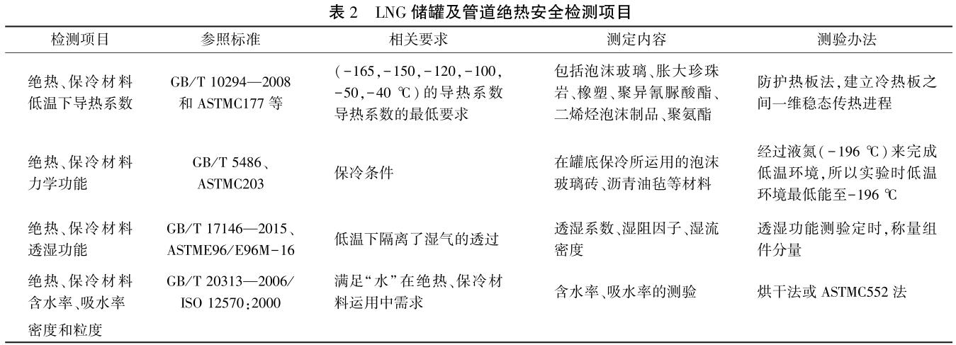 1723458330476582.jpg 360截圖16530711104135108.jpg
