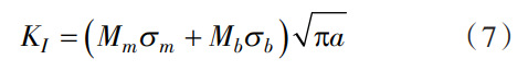 gs7.png
