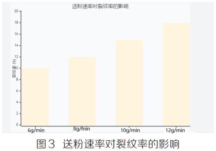 截圖20260520093515.png