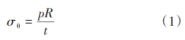 截圖20260520094530.png