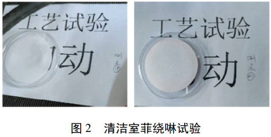 1779328087393787.png 截圖20260521094245.png