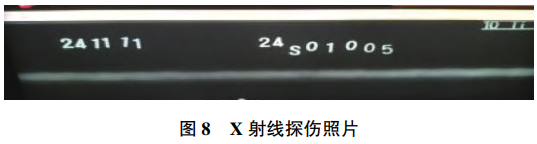 1779930692457343.png 8.png