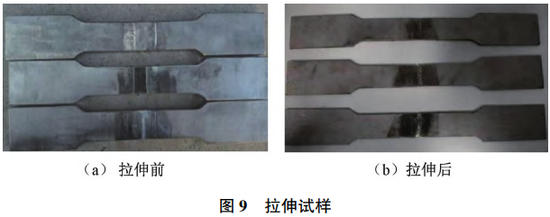 1779930700756686.png 9.png