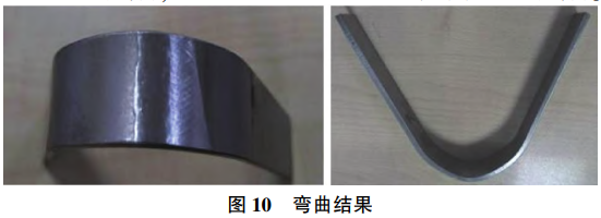 1779930709745831.png 10.png