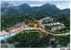 安徽金寨馬鬃嶺旅游區(qū)